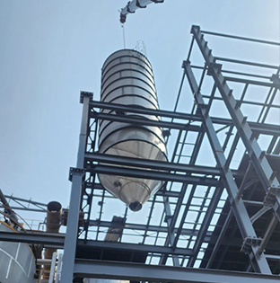 Company Profile